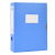 谋福（CNMF）塑料档案盒 加厚文件盒资料盒收纳盒 蓝色3.5cm厚 20只装