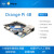 OrangePi4Borangepi4b开发板RK3399NPUSPR2801S香橙派 32G SD卡