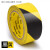 PVC警示胶带斑马线安全警戒黄色地标贴地板划线地面标识地贴 黑黄 纸管33米 x 宽60mm