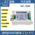 RS485通讯转换器从站转地址波特率modbus 协议转换中继器透明传输 GC-500+USB转485