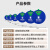 旗鼓纵横 JB-21S 机器设备状态标识牌 旋转磁铁亚克力设备状态牌 设备管理指示牌 4区A款 25X25CM