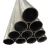 仁聚益钛管 钛管ta2无缝管空心钛管钛合金圆管工业纯钛管毛细管黑钛管钛 外4内2厚1长1000mm