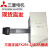 三菱模块 FX2N-2AD 4DA 1PG-E TC/TP FX0N-3A模拟量输入输出 FX2n-5a