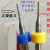 溥畔左旋铣刀钨钢SMT贴片电路板PCB分板机RHC1.0/1.5/1.6/2.0玉米 左旋玉米铣刀0.6mm(进口材质)