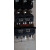 主电路一次动接插件静插头座NCT5 NCZ5-B-3-125A/250A/400A/630A 黑色