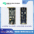 定制合宙A780E开发板 4G Cat.1通移芯EC618平台兼容EC800系列 Air780E开发板 + Air32F103