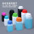 定制加厚级大口径塑料瓶子方形瓶固体液体粉末分装瓶试剂瓶广口瓶 500ml半透明-蓝盖款配垫片