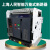 上海人民RMCW1-2000式框架断路器1600a 3200A开关1000A 630A 1600A 固定式 x 4P