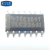 【高科美芯】IC集成电路TLC2264I SOP14贴片 运算放大器 CMOS 轨至轨输出 芯片
