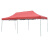 圣邦（S）牛津布加粗白架 伸缩雨棚 红、蓝 3X3M
