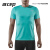 CEP Run shirt运动T恤男短袖速干衣跑步上衣训练瑜伽健身衣服篮球服 海洋蓝男士 S