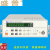 晶振测试仪SP100B南京多功能计数器频率计PPM测量10HZ-100MHZ 插件元件盒（1MHZ-30MHZ）