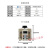 交流调压器220vtdgc2-3kva单相500w可调小型变压器 500W 0-250V