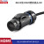 凌科BD24工业防水hdmi航空插头连接器2.0高清数据信号线传输户外 BD24型HDMI塑料插头3米
