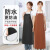 贝傅特 防水防油pu围裙 男女通用专用耐磨水产工作服 咖啡色