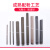 京仕蓝金桥电焊条J422 2.5 3.2 不锈钢焊条201 304 生铁 铸铁 焊条 碳钢J507-3.2mm5kg/包约150根 特