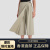 迪桑特（DESCENTE）都市通勤系列女士宽松垂感阔腿裙裤夏季新品 BK-BLACK S (160/62A)
