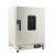 精宏（JINGHONG） DHG系列实验室电热恒温鼓风干燥箱高温烘箱室温+20~400 DHG-9108A 