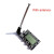 FM发射板调频发射模块transmitter立体声无线音频传输76M-108M 直流3.6V-15V 红色