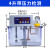 加工中心代替河谷润滑泵数控机床4升打油泵TZ-2232-410x包邮 4升大容量-410X带压力检测