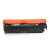 伊木 HPCF210A粉盒 黑色鼓粉盒 适用M251n/M276n/M276fnw打印机 1支装