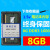三星芯片DDR3 1600 8G笔记本DDR3L内存条 PC3 12800标压1.5V 1333 红色 1066MHz