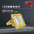 明特佳-Mintega FTD8201A-L150 LED防爆投光灯 150W 黄色 （单位：套）EX nR IIC T6 Gb