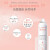 雅漾（Avene） 舒护活泉爽肤水大喷雾礼盒装300ml*3瓶补水保湿润肤调理舒缓肌肤 活泉水定妆大喷雾300ml*2