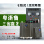 在线软启动器启动柜30kw45/75/90/115/160/200/320/400KW嘉博森 115KW