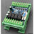 定制适用PLC工控板国产PLC模块FX2N 1N 10MR控制器带导轨简易延时 6MR带底座带AD