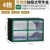 零件盒抽屉式分格箱收纳透明中厨房螺丝件分类多规格组合箱 绿色60格