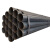 汇尚品众焊接钢管 圆管 架子管 无缝钢管圆形钢管  单位：米
