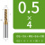 硬质合金钨钢平底铣刀非标刃加长超硬65度4刃涂层立铣刀CNC刀刃具 0.5*4*D4*50*2F