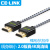 勋狸粑CE-LINK 4k高清线 hdmi线2.0版电视连接线机顶盒投影仪 黑色HDMI2.0细线(带棉网) 1米