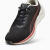 彪马（PUMA）男士跑步鞋 ELECTRIFY NITRO 3 缓震回弹透气户外运动鞋 训练跑鞋 PUMA Black-Astro Red-Alpi 39