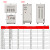 定制定金德力西TND-5/10/20/30KW单相220V全自动稳压器空调稳压电源定制定金 TND 7K (单相)