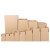 冰禹 BYcc-223 加厚纸箱纸盒打包箱 快递盒包装箱 三层（20个）9号（195*105*135）