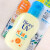 碧柔（Biore）防晒霜儿童防晒乳日本进口SPF50PA+++敏感肌可用保湿温和不刺激 防晒乳液70ml
