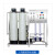 希力大型工业商用净水器水处理设备 1t/h超滤净水设备+3吨水箱+增压泵