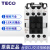 TECO电磁交流接触器CU-11/16/18/23/32R/38/40/50/65/80/90 CU-16 四常开 36V