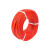 稔润 YGC特软硅胶高温线耐高温200度低偏芯率电线镀锡铜芯5芯2.5平方红色 10米 YGC-5*2.5mm²