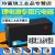 威电动车锂充电器48v60v72v36v42v54.6v58.8v71.4v84v2A3A 60V输出67.2V 2A DC头