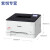 LBP621Cw/LBP623Cdn/LBP623Cdw彩色A4激光打印机 大容量进纸 LBP623Cdw(有线/无线WiFi +双面打印 套餐二