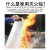 灭火毯 1.5米厨房消防认证玻璃纤维国标多用新型硅胶防火布 1米灭火毯×2[优质加厚款]+消