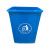户外大号无盖垃圾桶分类 学校工业加厚办公室塑料垃圾箱小号 小号20升带盖颜色请备注