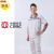 中国中车短袖工作服夏季薄款车间套装米白色 米白色上衣加裤子 短袖后背不带标 175/88A XL