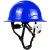 达林韦尔大边沿型男建筑工程防砸防晒劳保安全帽头帽 SBD-G1蓝色帽+透明护目镜