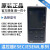 橙央全新原装温控器E5CC/E5EC-RR2ASM-820/E5EC-QR2ASM-820/80定制 E5EC-QR2ASM-800