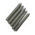 臻工品 低温万能焊棒铜铝药芯焊条补漏补裂缝焊接专用 一包价 焊棒6根/包 