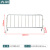 卉圳 201不锈钢铁马护栏工地施工安全围栏商场排队护栏1.5*2米HP050